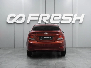 Седан Hyundai Solaris 2011 года, 729000 рублей, Воронеж