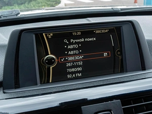 Седан BMW 3 серия 2013 года, 1380000 рублей, Краснодар