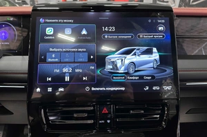 Минивэн Trumpchi M8 2026 года, 4877000 рублей, Красноярск