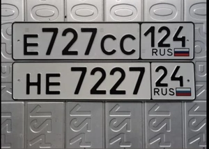 721 722 723 724 725 726 727 728 729 730 25000 рублей, Красноярск
