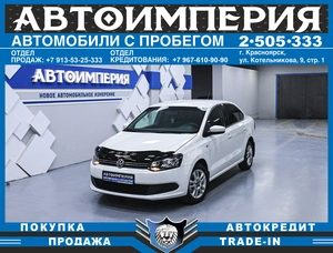 Седан Volkswagen Polo 2013 года, 818000 рублей, Солонцы
