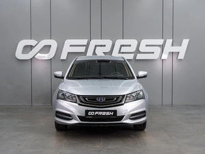 Седан Geely Emgrand 7 2019 года, 999000 рублей, Воронеж