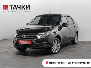 Седан ВАЗ (LADA) Granta 2023 года, 975000 рублей, Красноярск