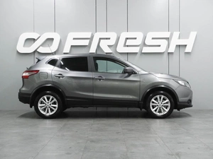 Внедорожник Nissan Qashqai 2016 года, 1584000 рублей, Воронеж