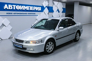 Седан Honda Accord 1997 года, 513000 рублей, Солонцы