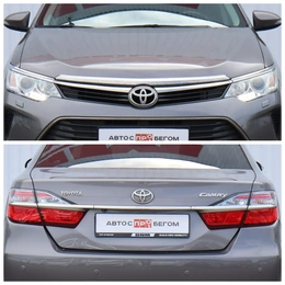 Седан Toyota Camry 2015 года, 2250000 рублей, Клинцы