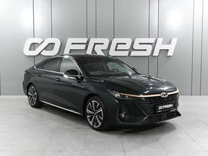 Седан Chery Arrizo 8 2023 года, 2259000 рублей, Ростов-на-Дону