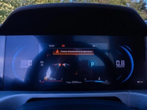 Внедорожник Changan CS35 Plus 2023 года, 1847500 рублей, Волгоград