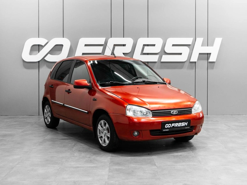 Хетчбэк ВАЗ (LADA) Kalina 2011 года, 320000 рублей, Тюмень