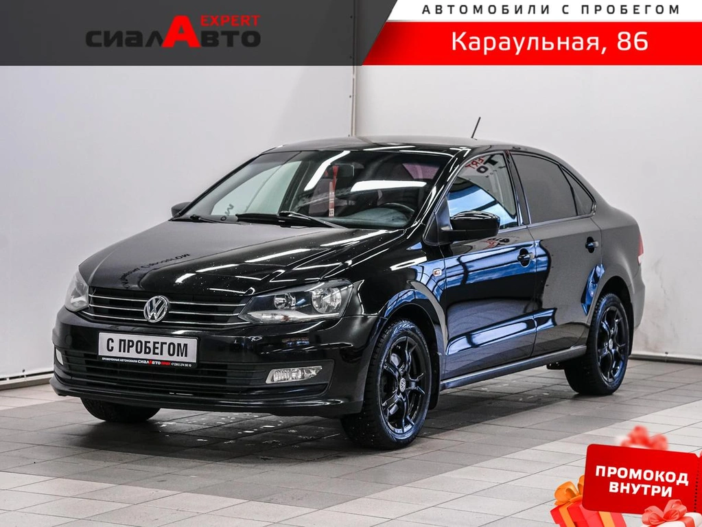 Седан Volkswagen Polo 2016 года, 1050000 рублей, Красноярск