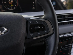 Внедорожник Chery Tiggo 4 2025 года, 1835000 рублей, Большой Сочи
