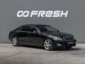 Седан Mercedes-benz S-класс 2009 года, 4240000 рублей, Краснодар