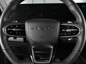 Седан Chery Arrizo 8 2024 года, 1990000 рублей, Аксай