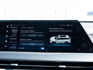 Внедорожник Changan CS75 Plus 2024 года, 3049000 рублей, Нижний Новгород