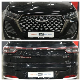 Внедорожник Chery Tiggo 7 2024 года, 2610000 рублей, Курск