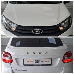 Хэтчбек ВАЗ (LADA) Granta 2025 года, 1020000 рублей, Смоленск