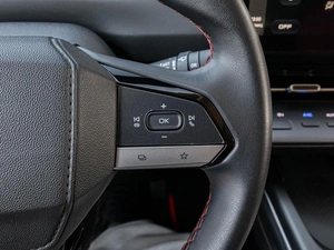 Внедорожник Changan CS55 Plus 2023 года, 2029000 рублей, Краснодар