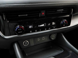 Внедорожник Nissan X-Trail 2021 года, 3249046 рублей, Москва