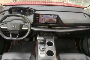 Внедорожник Changan CS55 Plus 2023 года, 2080000 рублей, Солонцы