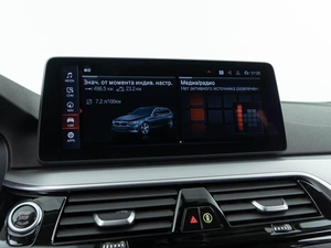 Универсал BMW 5 серия 2021 года, 3499050 рублей, Москва