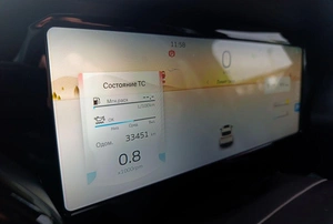 Внедорожник Geely Monjaro 2023 года, 3430000 рублей, Солонцы