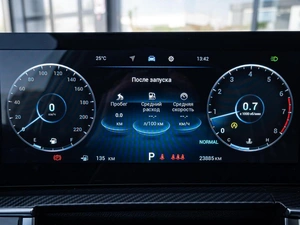 Внедорожник Chery Tiggo 7 Pro Max 2024 года, 2239000 рублей, Краснодар