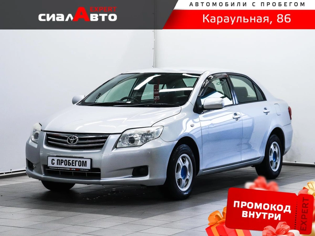 Седан Toyota Corolla Axio 2009 года, 790000 рублей, Красноярск