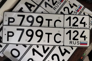 701 770 771 772 773 774 775 776 778 779 789 799 30000 рублей, Красноярск