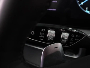 Седан Chery Arrizo 8 2023 года, 1999000 рублей, Воронеж