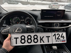 Т 888 КТ 124 465000 рублей, Красноярск