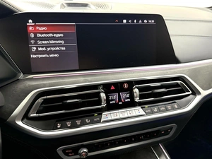 Внедорожник BMW X7 2021 года, 10495000 рублей, Красноярск