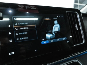 Минивэн Trumpchi M8 2021 года, 3090000 рублей, Красноярск