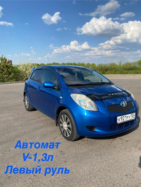 Хетчбэк Toyota Yaris 2007 года, 679000 рублей, Красноярск