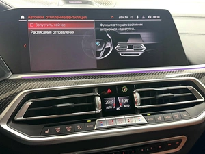 Внедорожник BMW X6 2020 года, 8495000 рублей, Красноярск