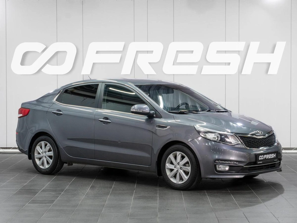 Седан Kia Rio 2017 года, 1379000 рублей, Сургут