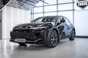 Седан Toyota Crown 2023 года, 6999999 рублей, Москва