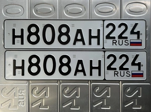 801 802 803 804 805 806 807 808 809 810 25000 рублей, Красноярск