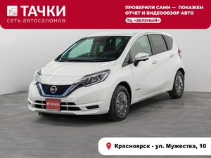 Хетчбэк Nissan Note 2019 года, 1150000 рублей, Красноярск