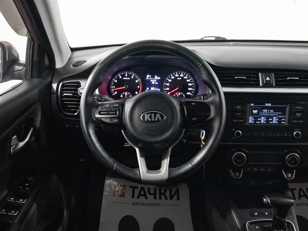 Фото