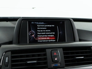 Лифтбек BMW 3 серия GT 2016 года, 2043055 рублей, Москва