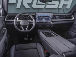 Внедорожник Volkswagen Teramont Pro 2026 года, 6190000 рублей, Ростов-на-Дону
