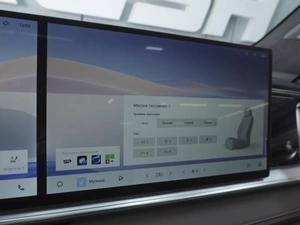 Внедорожник Geely Xingyue L 2026 года, 4599000 рублей, Ростов-на-Дону