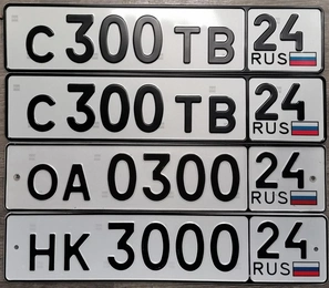 290 291 292 293 294 295 296 297 298 299 300 25000 рублей, Красноярск