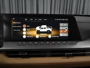 Пикап Changan Hunter Plus 2023 года, 2777000 рублей, Ставрополь