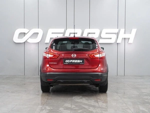 Внедорожник Nissan Qashqai 2016 года, 1599000 рублей, Воронеж