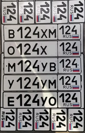 124 124 175000 рублей, Красноярск