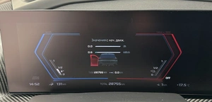 Внедорожник BMW XM 2023 года, 17595000 рублей, Новосибирск