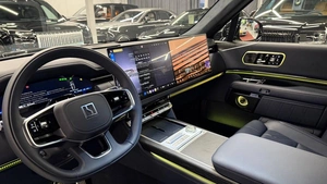 Внедорожник Zeekr 9X 2025 года, 13900000 рублей, Павловская Слобода