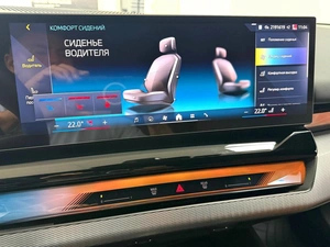 Седан BMW 5 серия 2024 года, 7895000 рублей, Красноярск