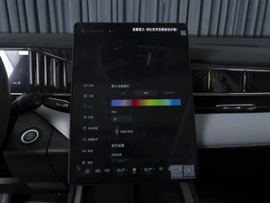 Внедорожник Geely Atlas 2025 года, 3230000 рублей, Ставрополь